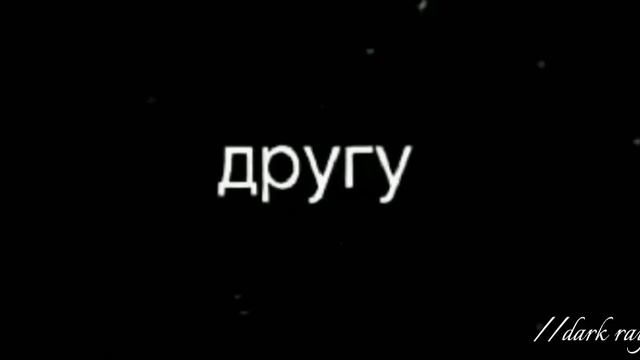 //Снеговики//Линч/Джон//Эдит//тикток// смотреть онлайн