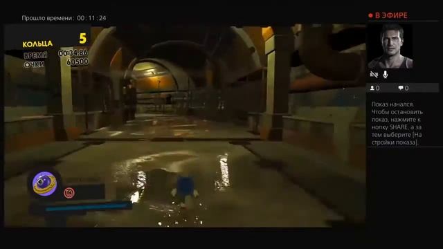 Прямой показ PS4 от Cikyne