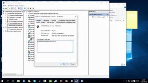 Настройка USB модема для регистрации