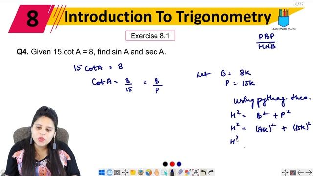 Class 10 Maths | Chapter 8 | Exercise 8.1 Q4 | Trigonometry | NCERT смотреть онлайн