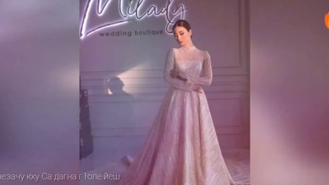 ЧЕЧЕНСКАЯ ПЕСНЯ 😍хьо везачу кху Са дагна г1оле йеш😍🌚 смотреть онлайн