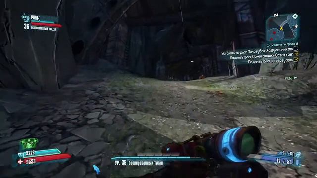 Проходим дополнение c Таннис и немного чилим ► Borderlands 2 (18) смотреть онлайн
