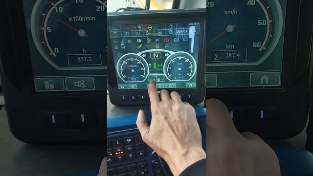 Управление пневмоколесным краном XCMG смотреть онлайн