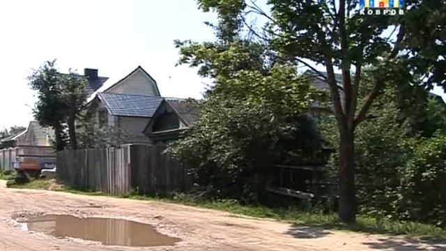 ДОРОГЕ БЫТЬ смотреть онлайн