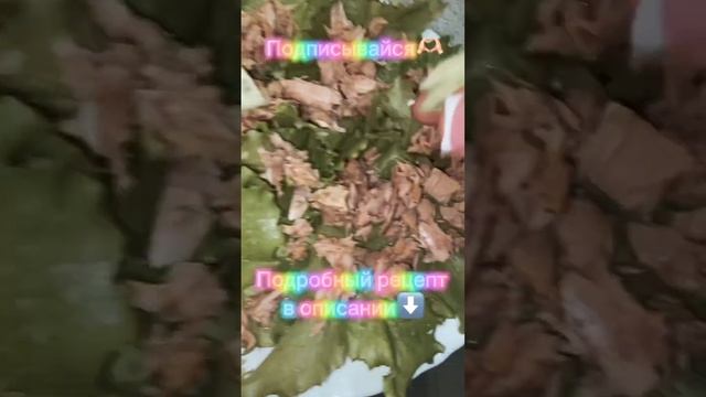 Салат с тунцом ❤️