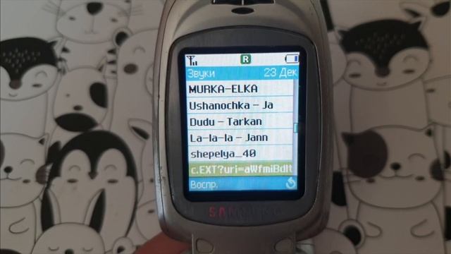 Samsung SGH-E300 С антенной и Java играми / 18 лет спустя смотреть онлайн