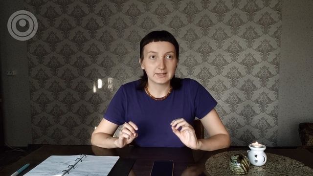 Сола общается с Душой Пранавы. Разоблачаем Гуру, учителей и мастеров. смотреть онлайн