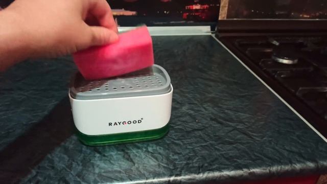 Дозатор моющего средства для посуды.