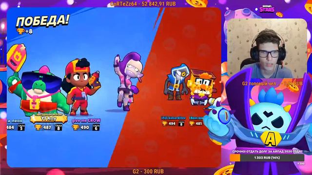 ПУШУ МЭГ С РАНДОМАМИ ! (Часть 2)