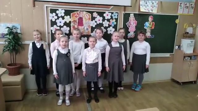 Песни, которые пела школа - 2020 / 3в класс / гимназия 48 г Челябинска смотреть онлайн