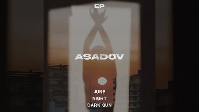 June смотреть онлайн