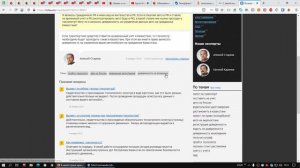 Когда проходить техосмотр новым авто