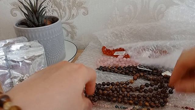 #распаковка Новый питомец?. Распаковка посылки с бусинами из натуральных камней.. смотреть онлайн