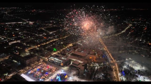 Оренбург 2022 новый год?? смотреть онлайн