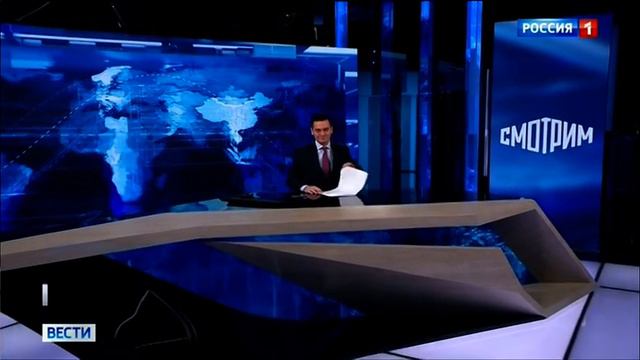 Окончание "Вестей в 11:00" [МСК +2] (Россия-1, 01.10.2021) смотреть онлайн