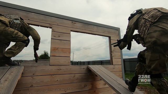 ЛЕГИОН22экшн