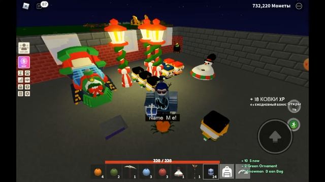Обнова на островах. Аукцион в роблокс. Покупка картины??? Открываю много подарков. Roblox islands смотреть онлайн