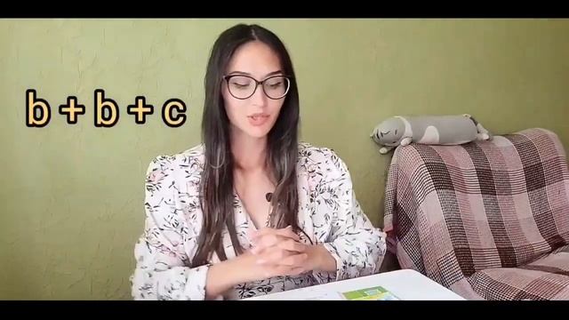 МАТЕМАТИКА. ПЕТЕРСОН.3 КЛАСС. I ЧАСТЬ. СТР. 12 №10. БЛИЦ-ТУРНИР смотреть онлайн