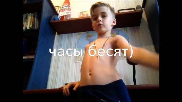 Не нормальные часы смотреть онлайн