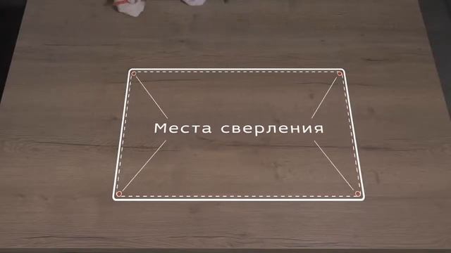 ВРЕЗКА ВРЕЗНОЙ МОЙКИ ИЗ ИСКУССТВЕННОГО КАМНЯ В СТОЛЕШНИЦУ - ВИДЕО ИНСТРУКЦИЯ смотреть онлайн