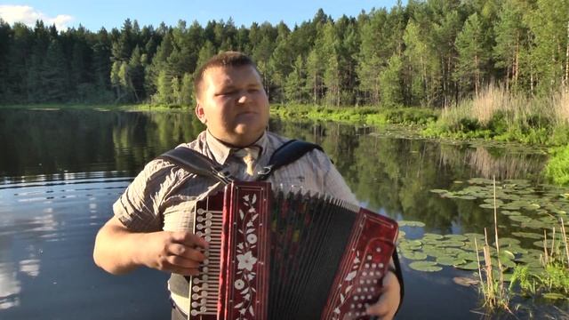Антон Малышев - Родной посёлок смотреть онлайн