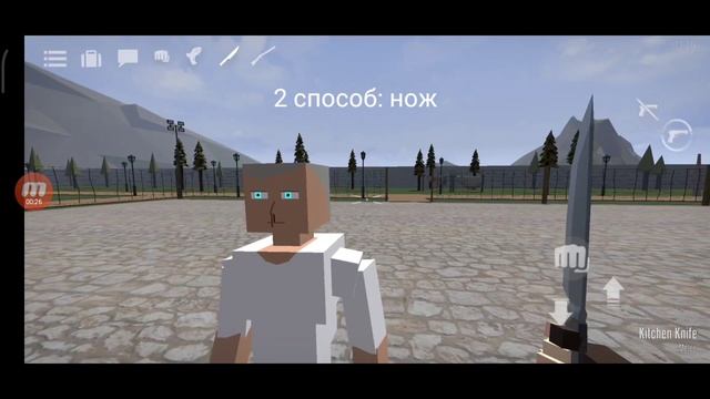 Бессмертный goredoll?/Gorebox смотреть онлайн