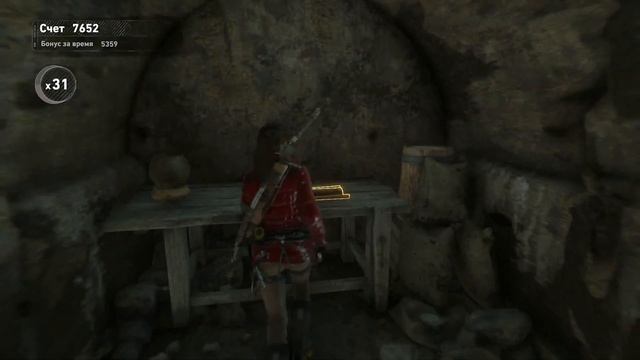 Rise Of The Tomb Raider / Битва за очки, Древняя цистерна смотреть онлайн