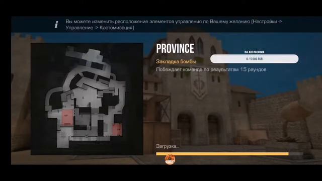 Стрим от iFlunyyy | Играем мм смотреть онлайн