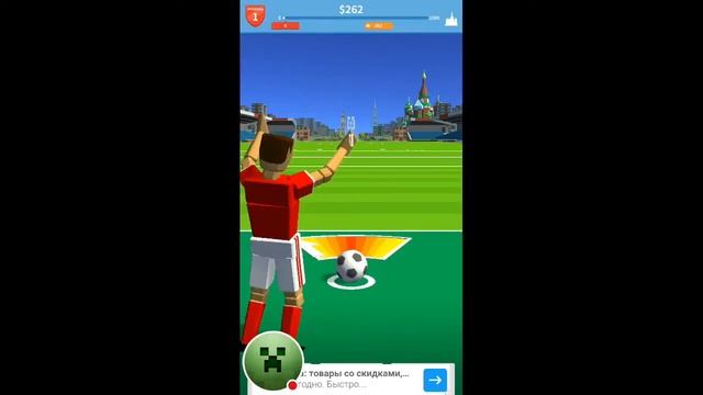 Стрим игры "Soccer Kick". смотреть онлайн