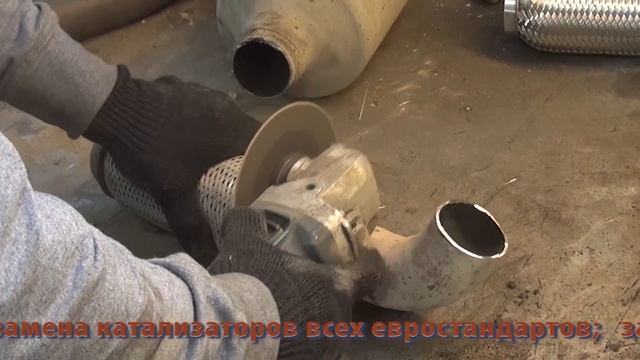 Отключение EGR на SsangYong. Отключение EGR на SsangYong в СПб. смотреть онлайн