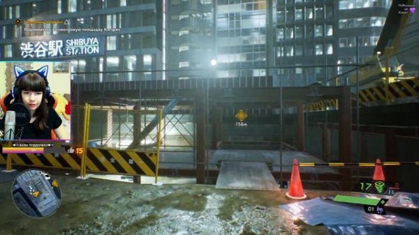 GHOSTWIRE: TOKYO | Гоствайр Токио на Русском | Прохождение ─ Часть 2 #ghostwiretokyo