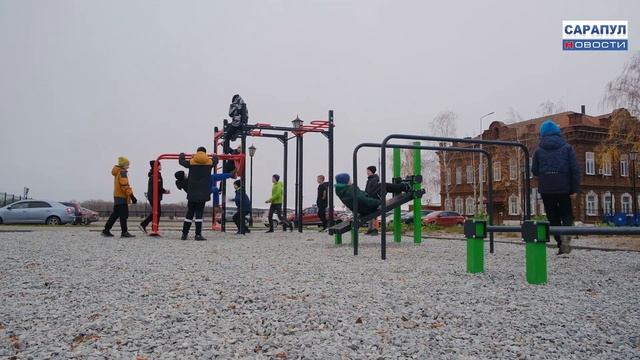 В САРАПУЛЕ ПОЯВИЛАСЬ НОВАЯ СПОРТИВНАЯ ПЛОЩАДКА