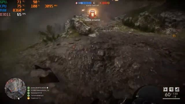 ноутбук MSI GE62 7RE Camo Squad 2419XRU Battlefield 1 смотреть онлайн