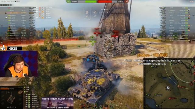 ЛЕВША В ПОГОНЕ ЗА МАСТЕРАМИ / НЕУДАЧНАЯ ПОПЫТКА / ФУГАСНЫЙ ЛЕВ И ПРО WG / WORLD OF TANKS смотреть онлайн