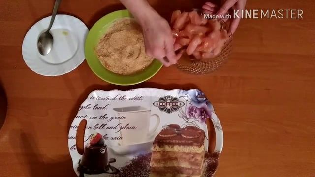 Нагетсы как в MacDonald's ,очень быстро и вкусно. смотреть онлайн