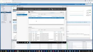 #4. Базовая настройка Windows Server 2019.