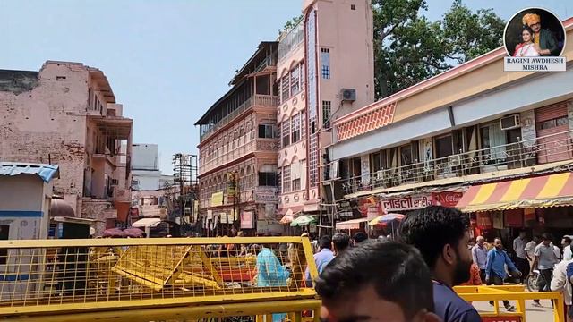 Ragini Awdhesh Mishra Kashi Vishwnath Darshan karne pahuchi | Vlog by Ragini Awdhesh Mishra смотреть онлайн