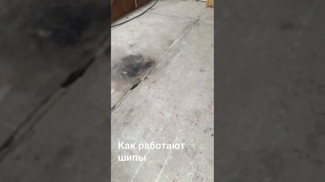 Sharmax 680. Доработка как работают шипы. смотреть онлайн
