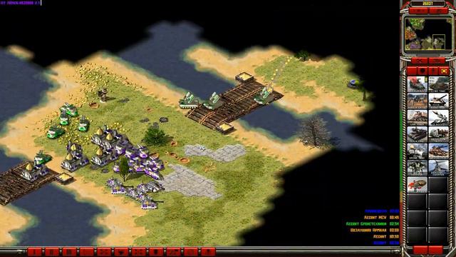Red Alert 2: Reborn 2.1 - 2x3 | Naz, Муха VS Enigma, Timber Wolf, RopeR смотреть онлайн