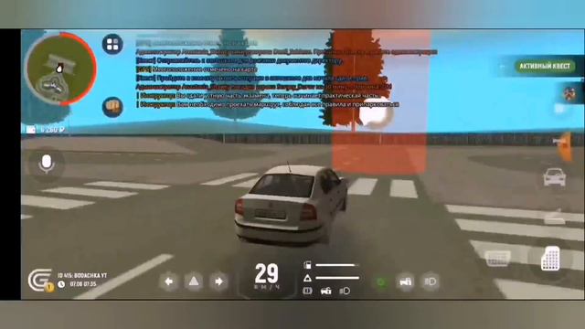 ВЫЖИВАНИЯ БОМЖА В ГРАНД МОБАЙЛ ЧАСТЬ #2 | КВЕСТОВАЯ ЛИНИЯ ЗАКОНЧЕНА смотреть онлайн