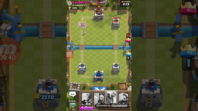 Приватний сервер клещ рояль з новими сундуками :сендук з молниёй и так дальше смотреть онлайн