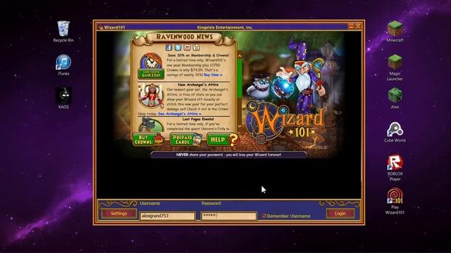 how to fix your wizard101! Fix 2 problems! смотреть онлайн
