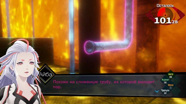 AI: The Somnium Files. #81. Сомниум Босса (зеленый рут) смотреть онлайн