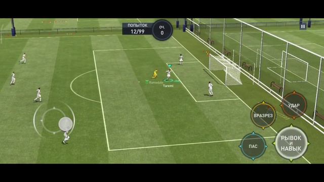 ОБЫГРЫВАЮ ВРАТАРЯ ФИНТАМИ / КАКИЕ ФИНТЫ РАБОТАЮТ FIFA MOBILE 22? смотреть онлайн