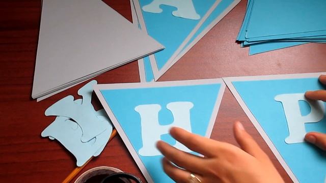 Гирлянда на день рождения ღ SH ღ