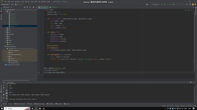 Зачем нужен if __name__ == "__main__". Как это работает?! смотреть онлайн