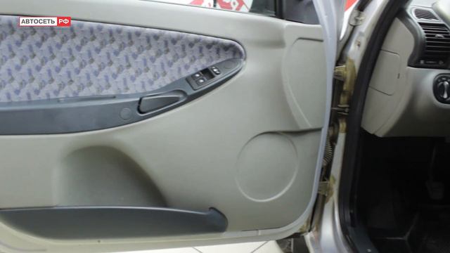 LADA Kalina смотреть онлайн