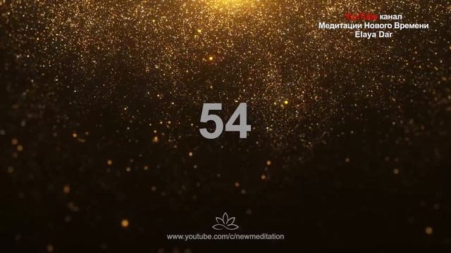 Самый быстрый способ привлечь деньги | Привлечение денег хоопонопоно | Денежный магнит хоопонопоно смотреть онлайн