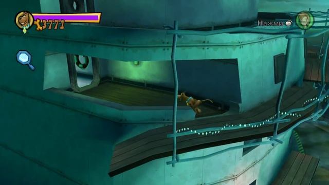 Скуби-Ду! Зловещий замок {часть 8}