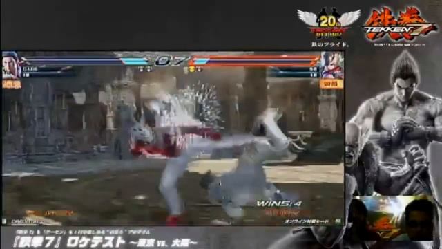 Tekken 7 Location Test gameplay - Part 19 смотреть онлайн